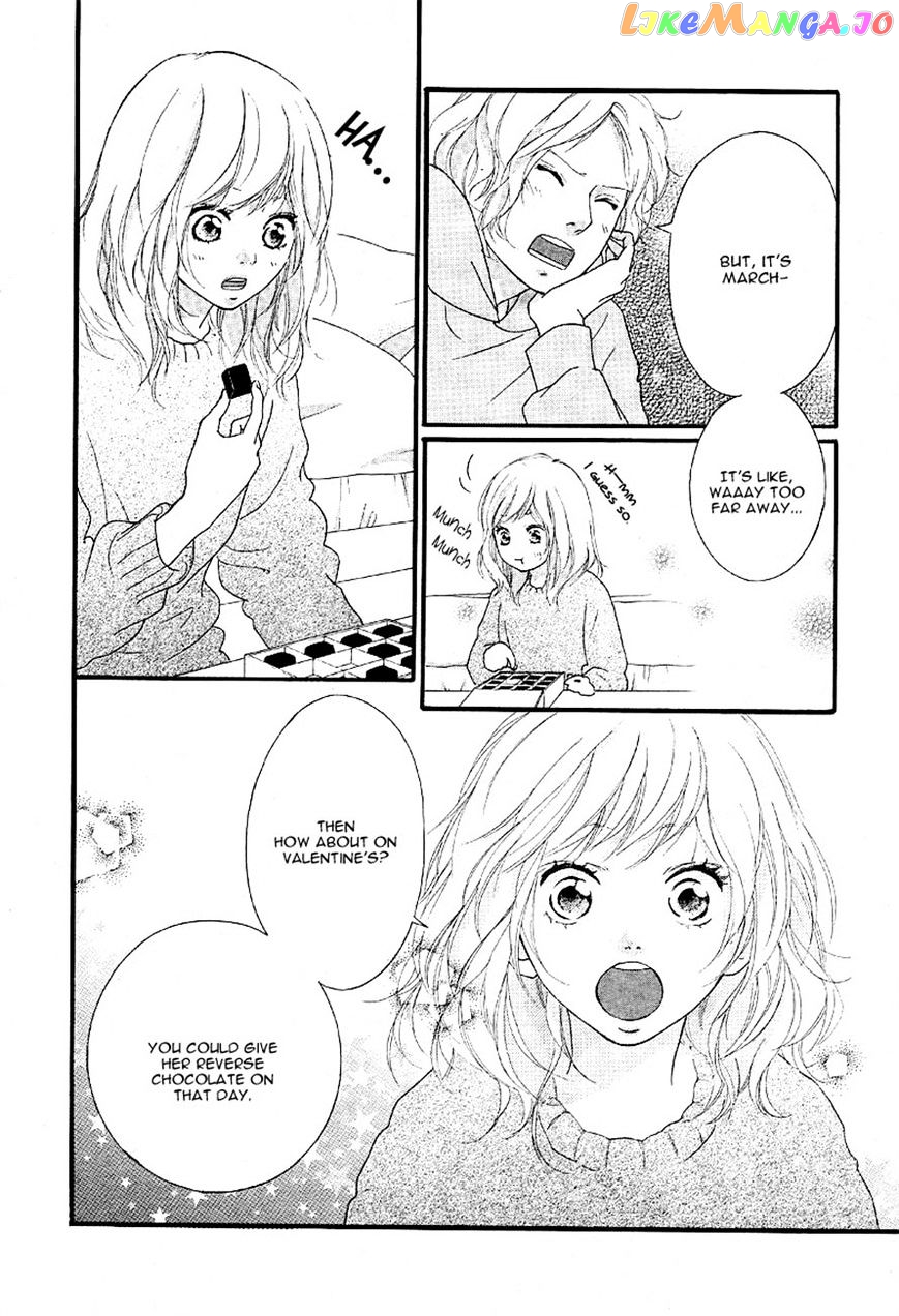 Ao Haru Ride, Chapter 47 image 20